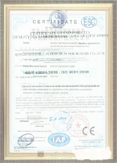 工农游览路线规划示例